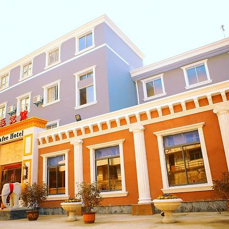 Nafee Hotel เจิ้นเจียง ภายนอก รูปภาพ