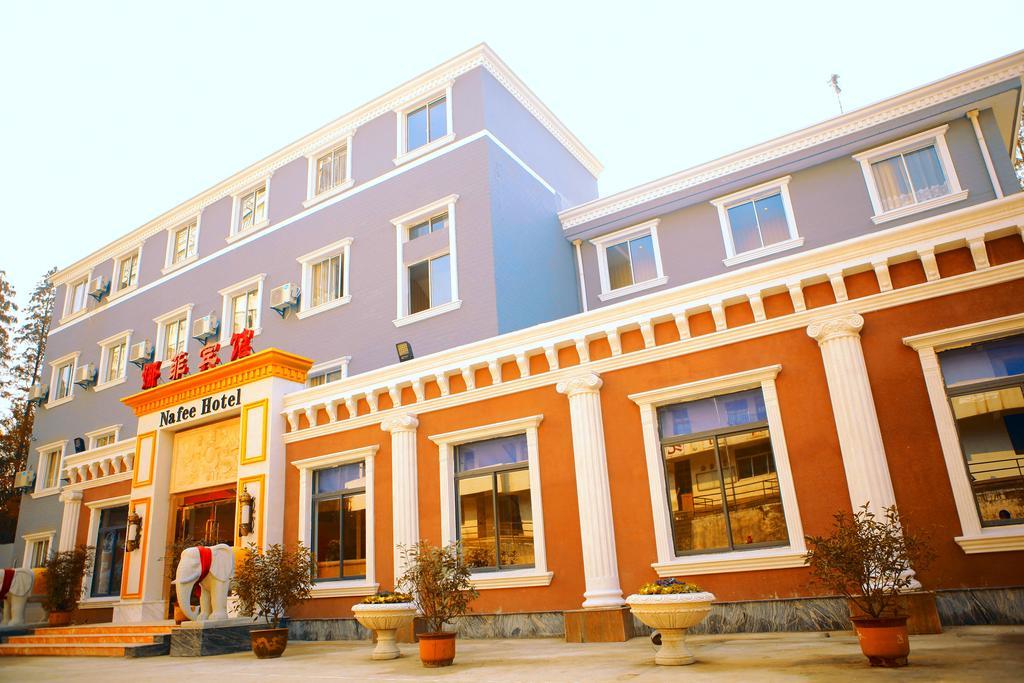 Nafee Hotel เจิ้นเจียง ภายนอก รูปภาพ