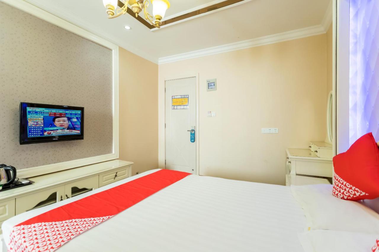 Nafee Hotel เจิ้นเจียง ภายนอก รูปภาพ