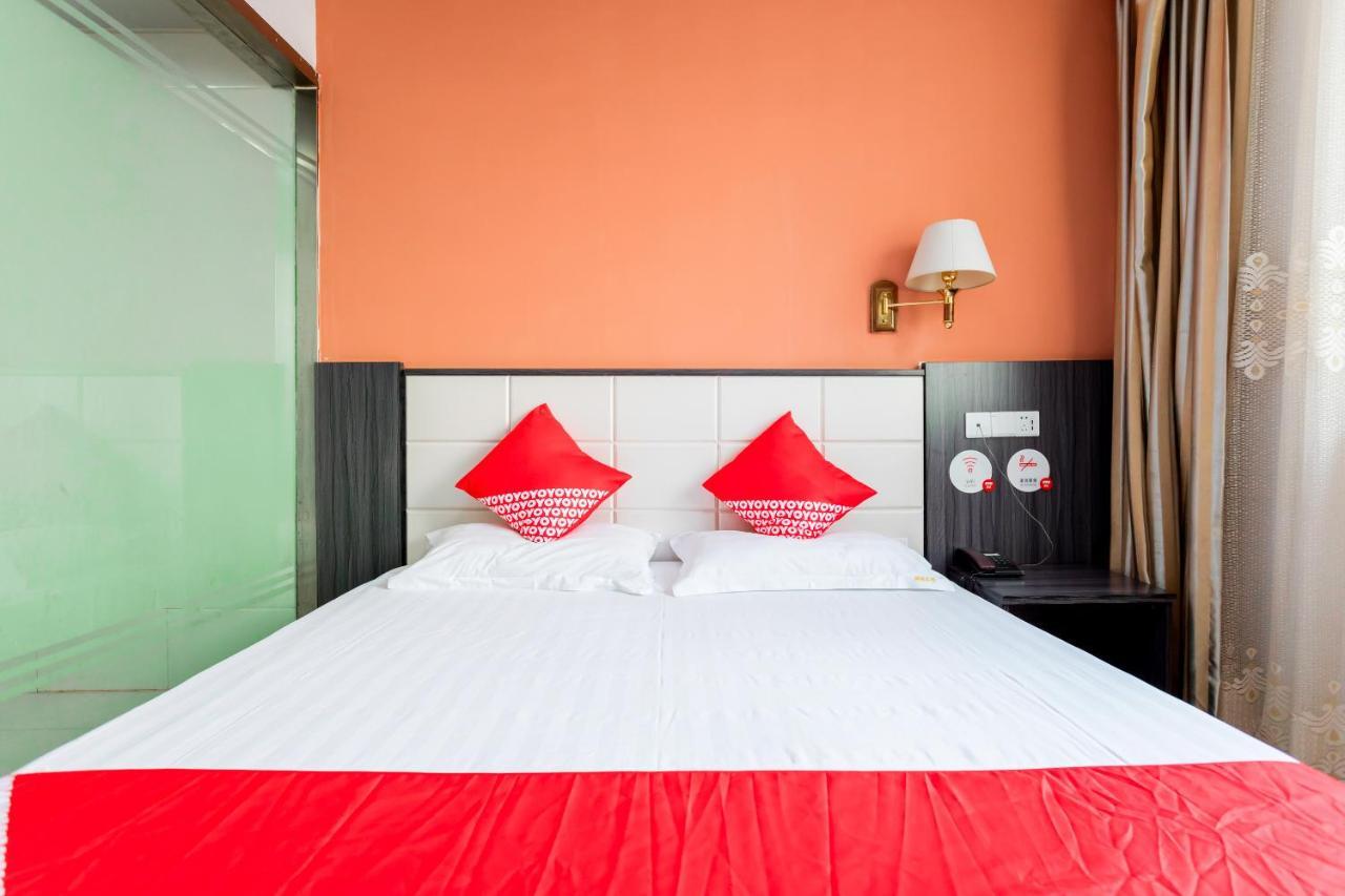 Nafee Hotel เจิ้นเจียง ภายนอก รูปภาพ