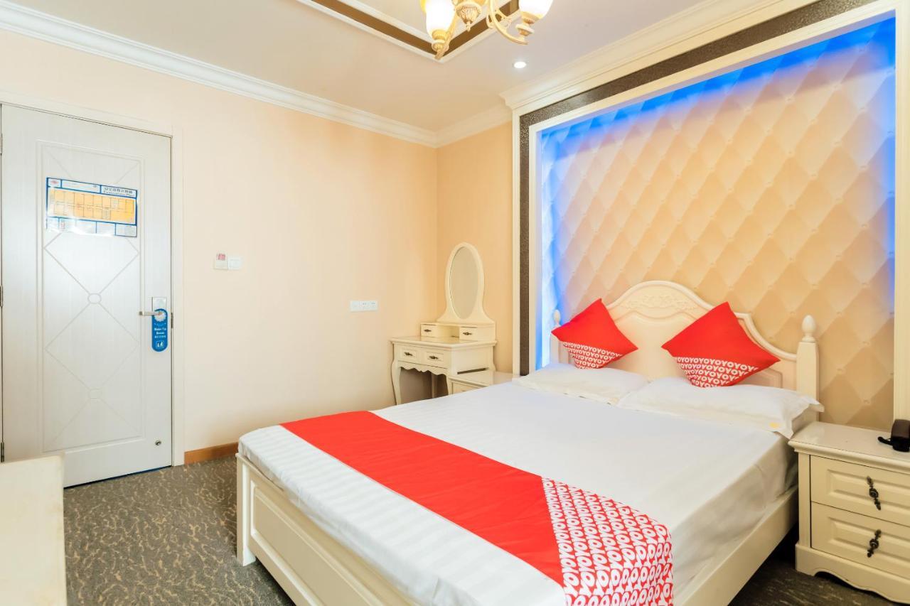 Nafee Hotel เจิ้นเจียง ภายนอก รูปภาพ