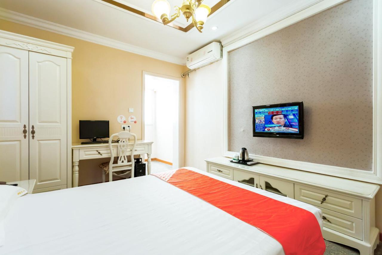 Nafee Hotel เจิ้นเจียง ภายนอก รูปภาพ