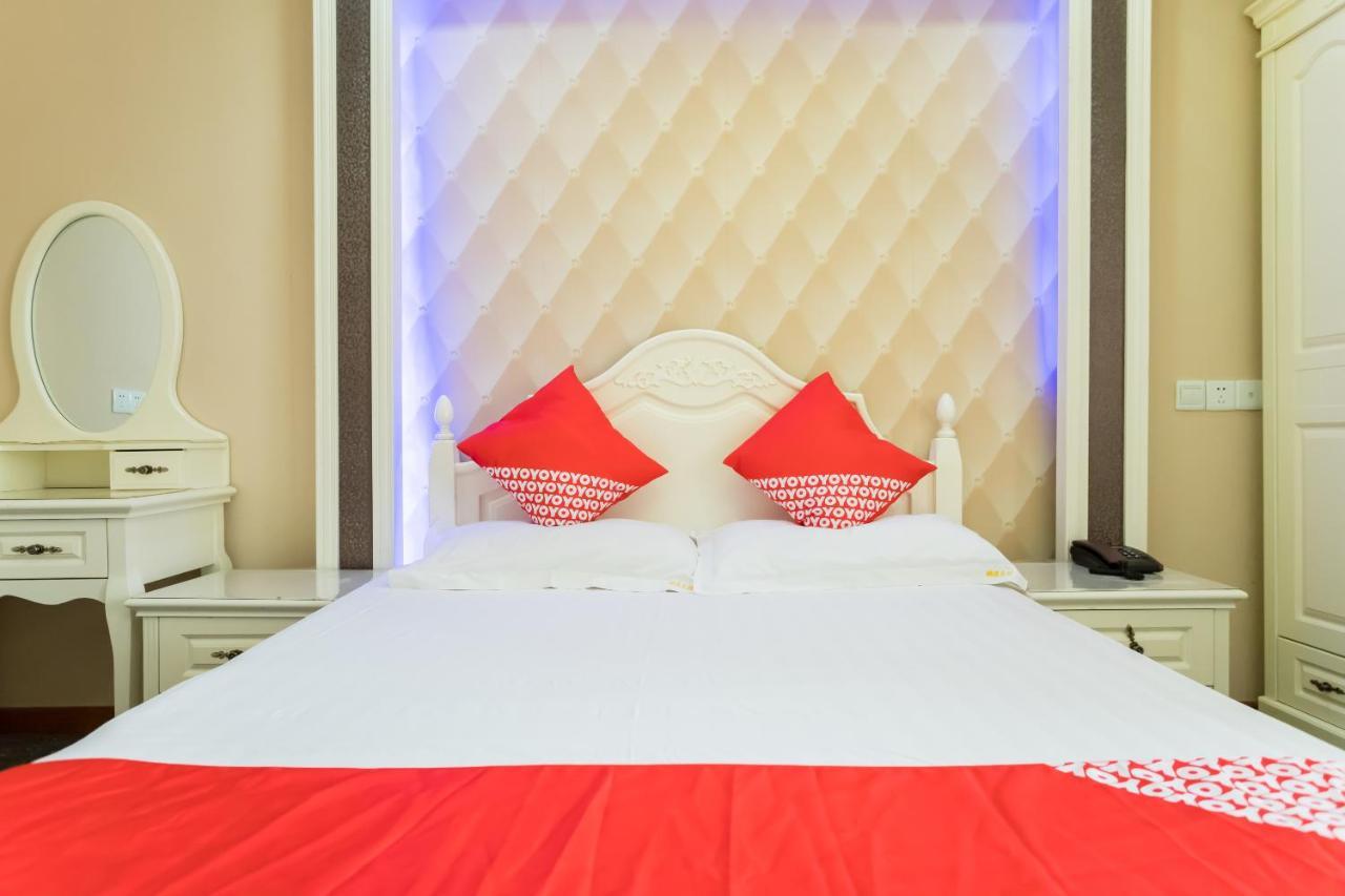 Nafee Hotel เจิ้นเจียง ภายนอก รูปภาพ